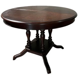 秋林木语508法式中古风折叠餐桌美式实木胡桃木色可伸缩圆桌餐桌