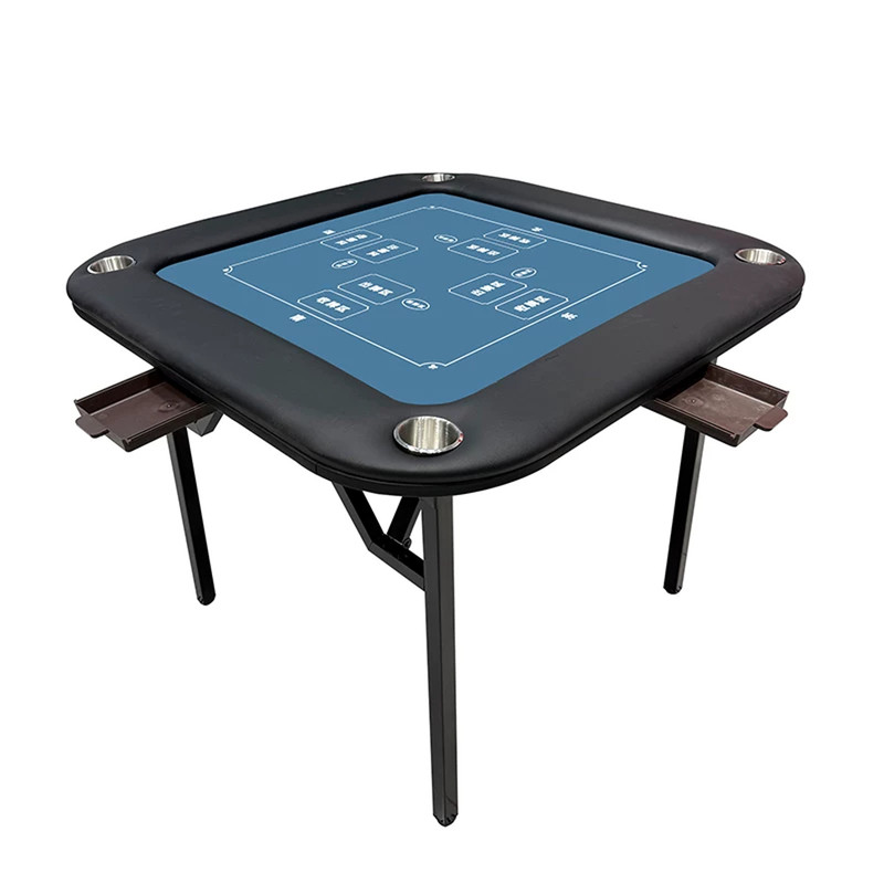 掼蛋一体棋牌桌折叠便携不挡腿