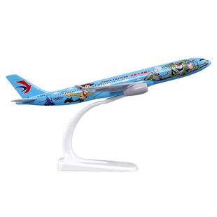 飞机模型仿真合金客机航空747航空客a380带轮919航模成品摆件