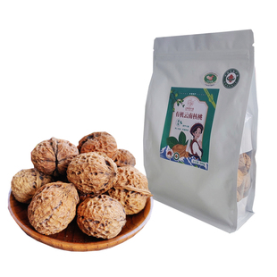云南双有机薄壳核桃500g袋装原味孕妇儿童零食坚果2025新货健康