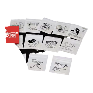 正畸橡皮筋弹性牵引牙齿矫正动物狐狸老虎图案透明旭飞正畸橡皮圈