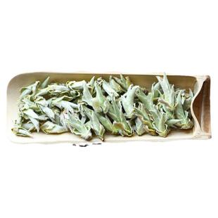 新茶春茶 2025年春茶云南野生古树白芽苞茶 芽苞茶生茶 茶叶 散茶