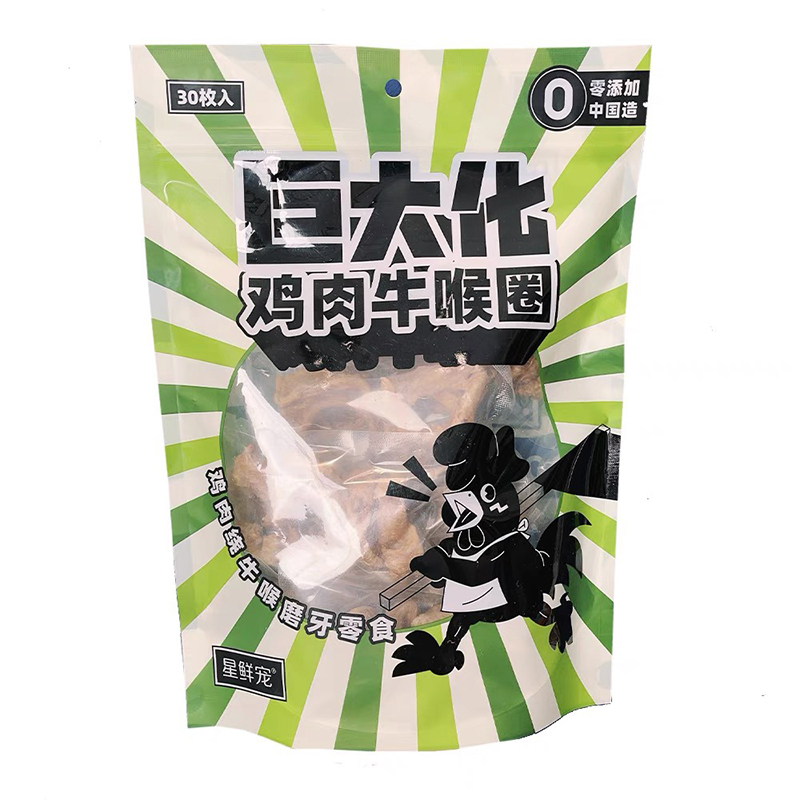 星鮮寵巨大化雞肉鴨肉牛喉管耐咬磨牙潔齒狗零食獨立小包裝30裝