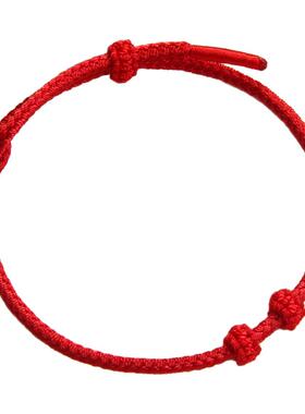 2026马年本命年红绳手链手绳编织绳手工半成品可穿黄金红手绳男女