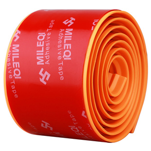 幼儿园小孩儿童防撞条加宽加厚墙角保护条室外台阶护角地板防滑条