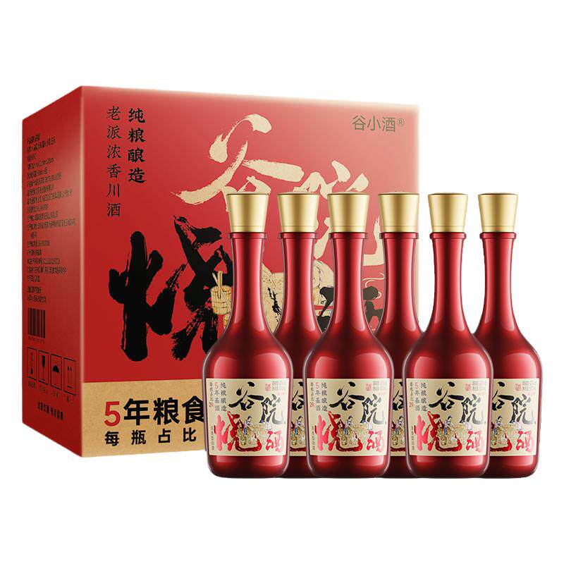 谷小酒500ml白酒42度浓香型口粮