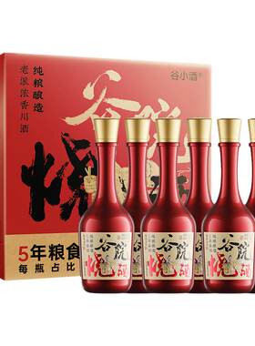 谷小酒川派纯粮5年基酒42度整箱