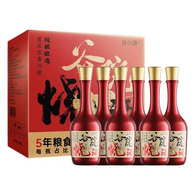 谷小酒500ml白酒42度浓香型口粮