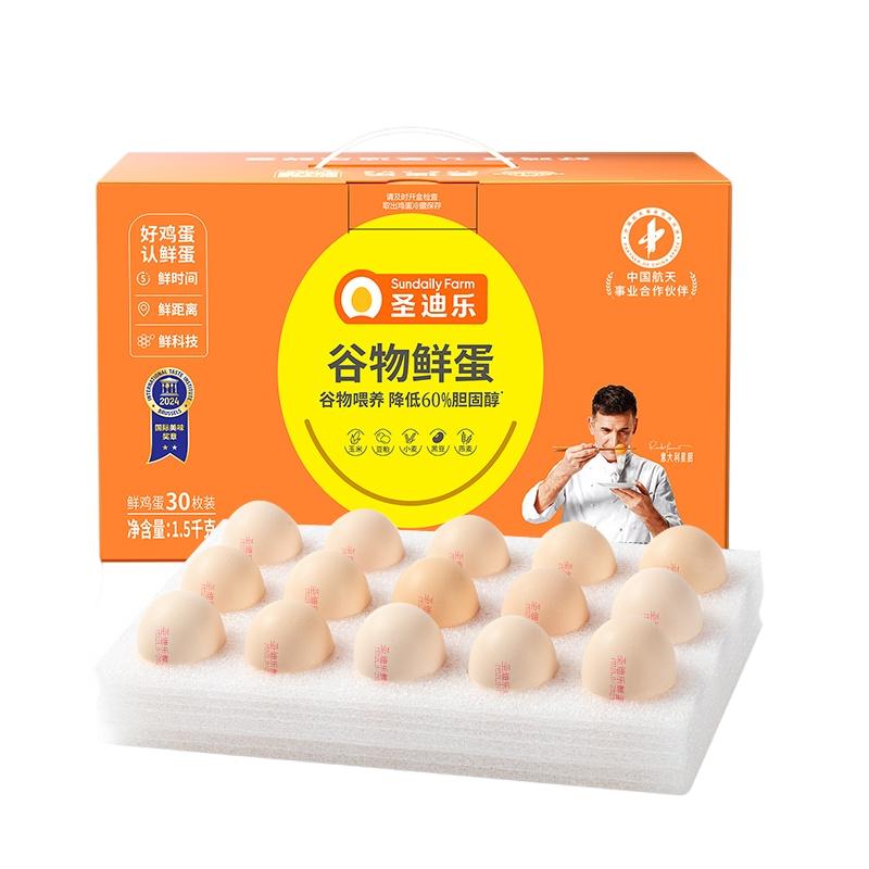 //img.alicdn.com/bao/uploaded/O1CN01ytknFrosYrE1chua_!!6000000001837-0-yinhe.jpg