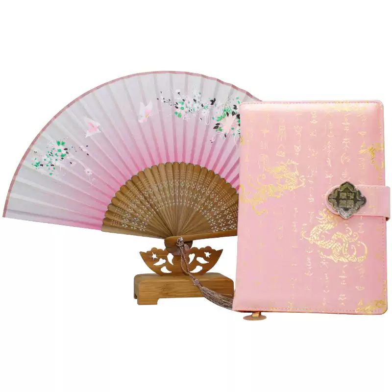 锦程东方云锦刺绣流苏折叠笔记本