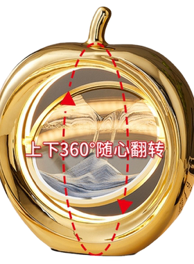 3d流沙画摆件客厅装饰品夜灯台灯