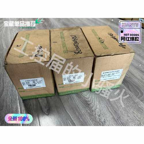 【议价-可维修】压力变送器 GPD60 全新/均有货