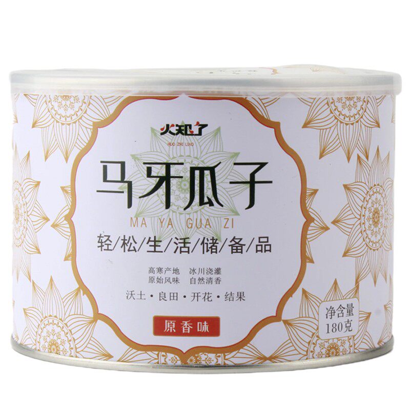 新疆特产火知了马牙瓜子原味罐装