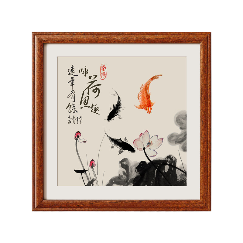 木质50*50方形画框相框装裱国画书法字钻石画作品十字绣38*38方框
