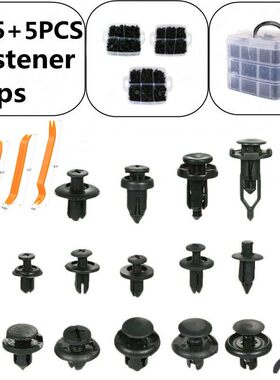 625PCS盒装夹子16种混合汽车挡泥板膨胀车身螺丝扣汽车保险杠卡子