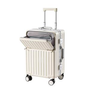 前置开口行李箱女2025新款铝框旅行箱20寸可登机密码拉杆箱子男24