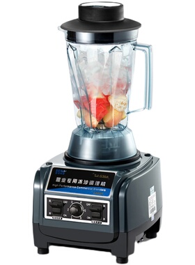 瑟诺SJ-S30A奶茶店商用冰沙机果汁机碎冰豆浆沙冰机大容量