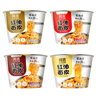阿宽红油面皮105g*12桶装酸辣方便速食干拌面宽泡面整箱擀凉面皮