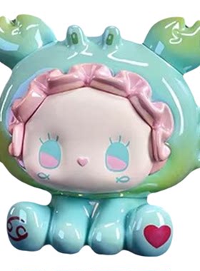 EMMA秘境森林嘿呦星座系列盲盒