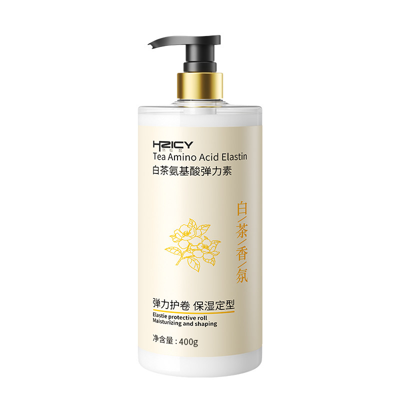 弹力素女烫头发后护发护卷精华保湿定型啫喱自然蓬松正品官方品牌