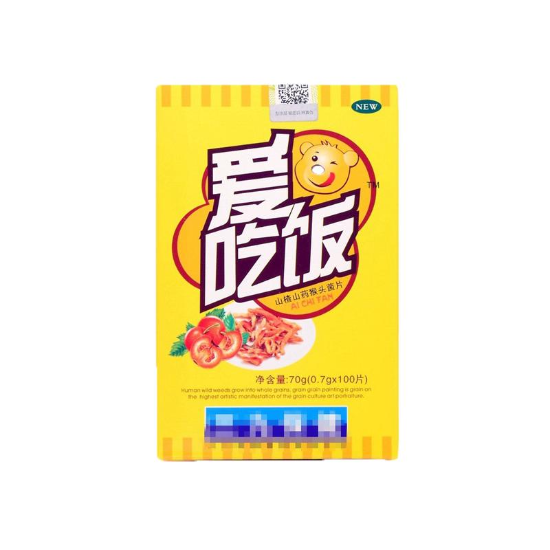 爱吃饭山楂山药猴头菌片