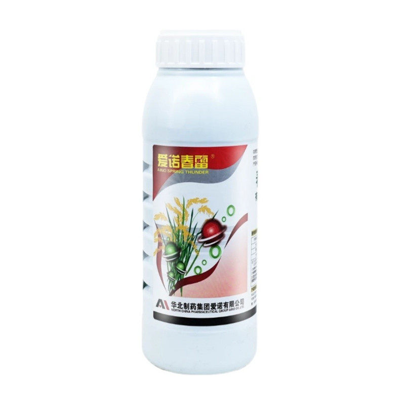 爱诺春雷霉素果树细菌性角斑疮痂溃疡病番茄叶霉稻瘟病杀菌剂农药