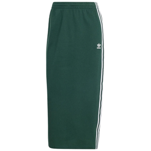 【自营】Adidas/阿迪达斯女士穿搭运动针织半身裙包臀裙IW3167