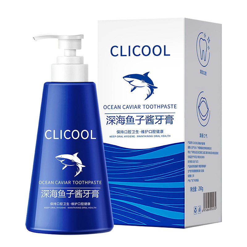 鱼子酱香氛牙膏净齿留香清新口气