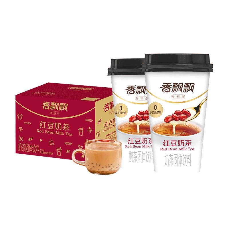香飘飘速溶冲泡红豆奶茶