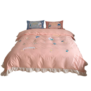 【富山商店】今天我要结婚啦！婚庆少女粉色60支刺绣纯棉四件套