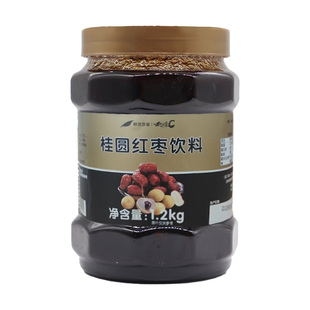 鲜活桂圆红枣茶浓酱 优果c 枸杞花果茶浓缩饮品 水果红枣酱1.2kg