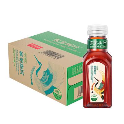 农夫山泉东方树叶青柑茶香醇厚