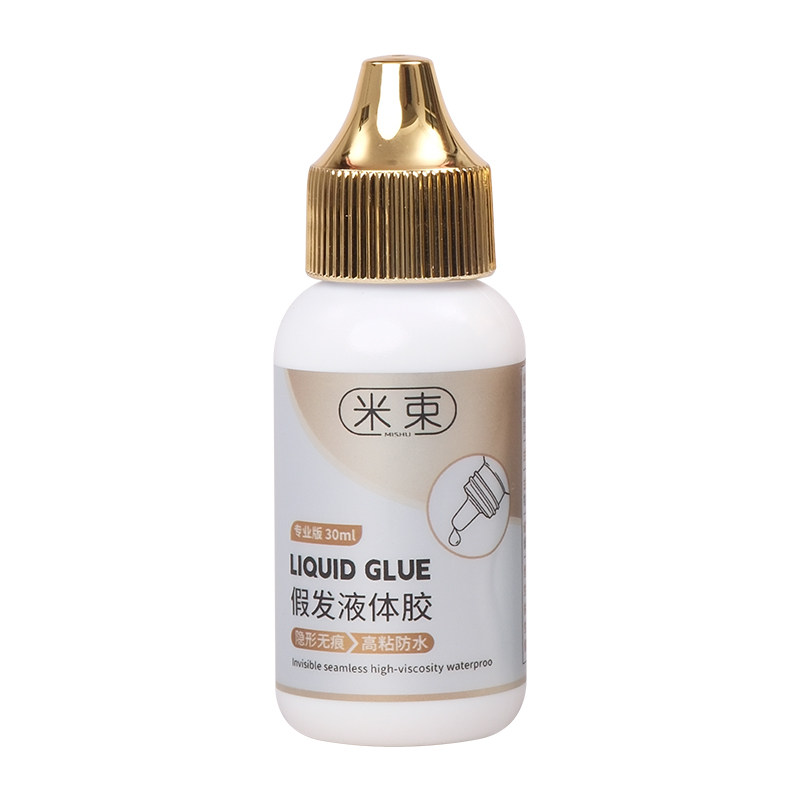 假发胶水隐形皮肤专用胶水液体胶固定防水防汗补发无痕胶喷雾发丝