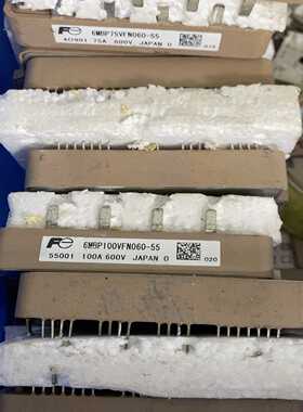 议价6MBP100VFN060-55 模块[思绪工控]