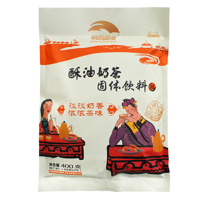 咸味400克网红热饮蒙古酥油奶茶