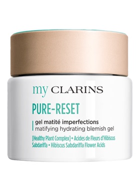 【时光代理人联名现货速达】myclarins小娇韵诗O椰吸油霜50ml