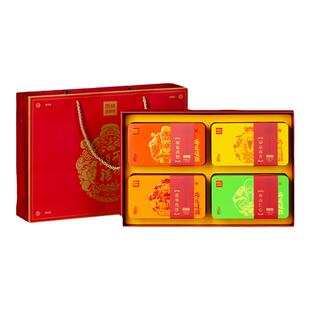 雨林古树茶2024颂福红茶礼盒一芽一叶云南古树滇红茶礼品288g
