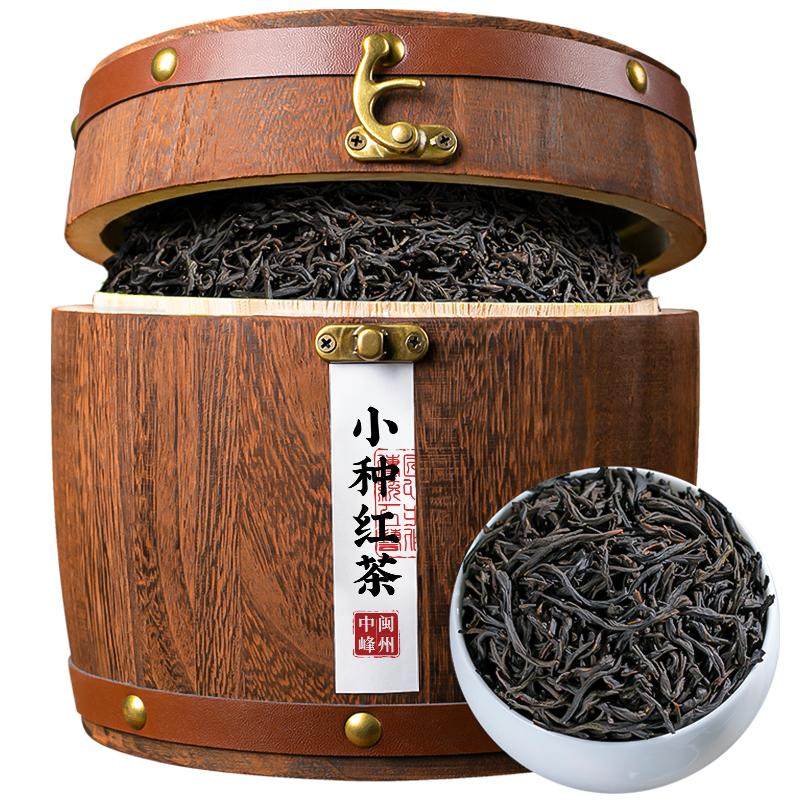 2026新茶特级浓香型小种红茶500g