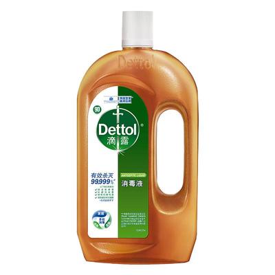 滴露消毒液家用室内洗衣消毒杀菌99.9除螨家具衣物安全无毒