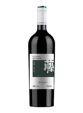宁夏贺兰山北纬38°度干红葡萄酒