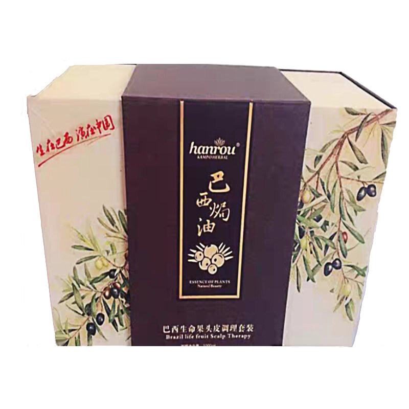 正品巴西焗油头发营养液护理倒膜膏水疗素免蒸发膜理发店专用修复