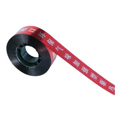 福礼反光驱鸟彩带精品高效