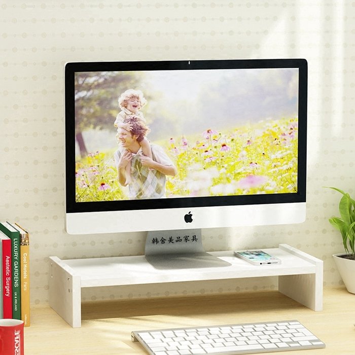 可调式电脑显示器增高架托架液晶显示屏抬加高架子桌面收纳置物架