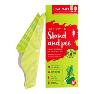 户外野外应急女士站立嘘嘘杯小便器一次性站着尿尿神器免蹲上厕所