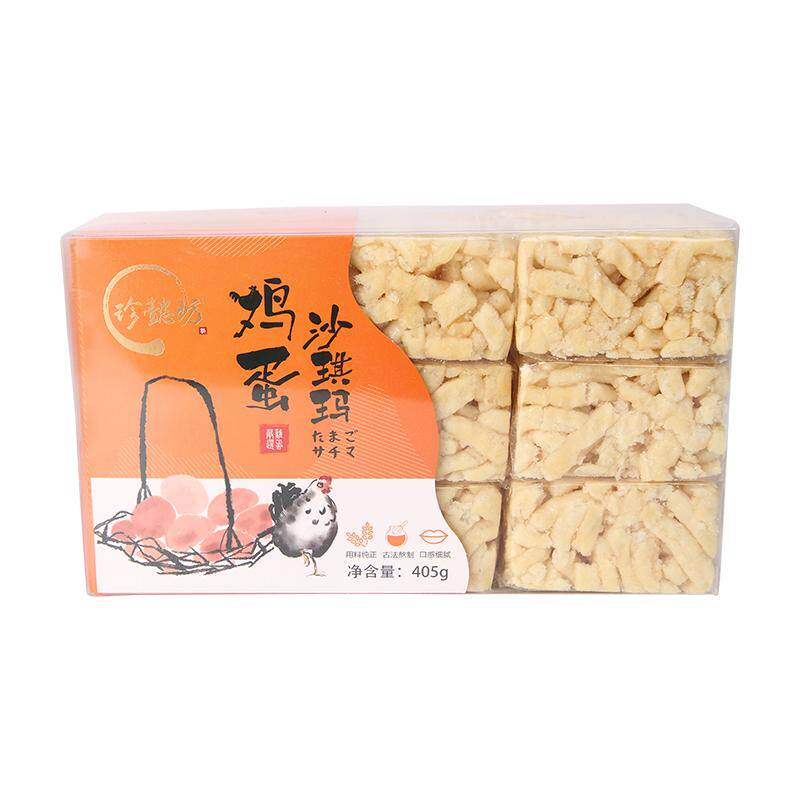 鸡蛋香酥鸡蛋黑糖味下午茶沙琪玛
