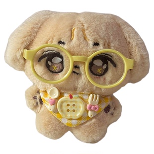 TF家族四代周边张桂源棉花娃娃玩具女孩动物体可爱挂件小玩偶公仔