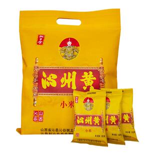 粥日食|沁州黄小米5斤家庭量贩装 山西特产 沁县产地直发官方溯源