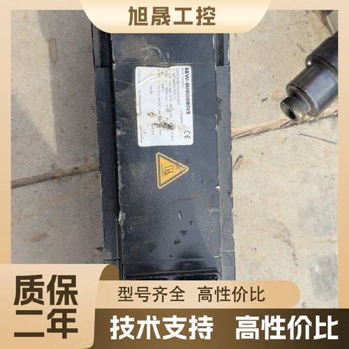 【议价】SEW赛威伺服电机CMP63S/BK/KY/AK0H/SB1