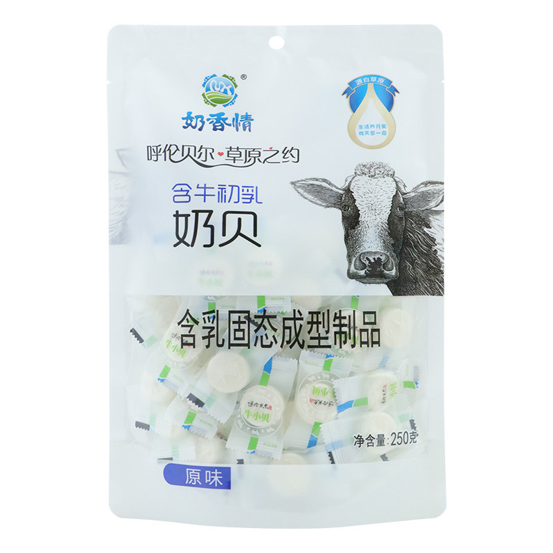 内蒙古奶贝含牛初乳独立装奶香情