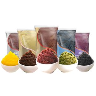 顺南烘焙家用月饼包子青团馅料低糖红豆沙馅料蛋黄酥莲蓉汤圆馅